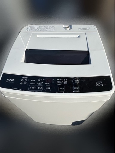 AQUA 洗濯機 5kg 2014年製 (そら(プロフ必読)) 門司の生活家電《洗濯機 