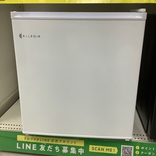 安心の6ヶ月保証つき！ ALLEGIA 1ドア冷蔵庫  【トレファク堺福田店】