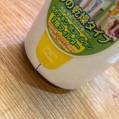 イズミ　布団乾燥機の画像