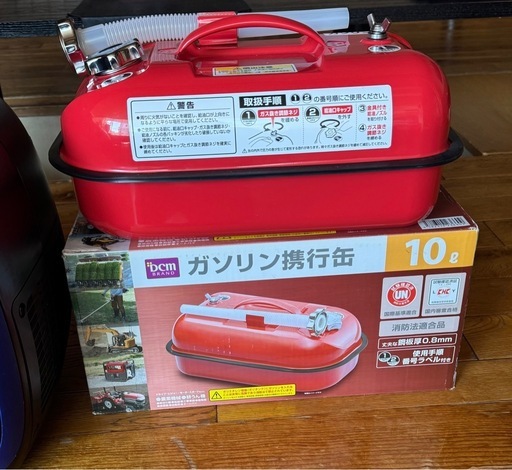 YAMAHA 発電機