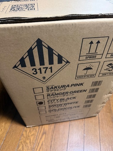 新品　RICHBIT CITY ブラック