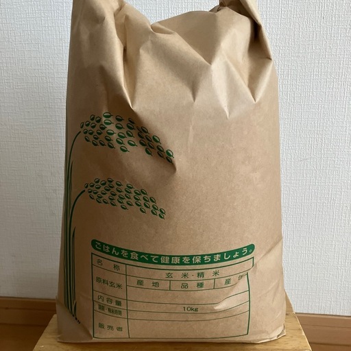 (お話し中③)令和7年産 大分ひのひかり  　玄米10kg