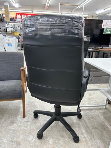 オフィスチェア
