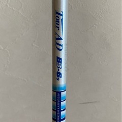 Srixon スリクソン Z745 ドライバー 9.5度の画像