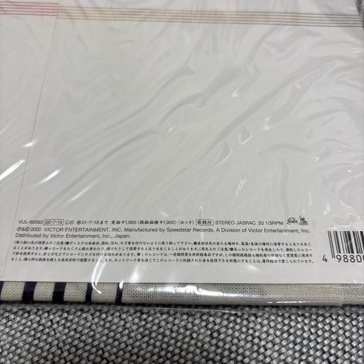 サザンオールスターズ　グッズ