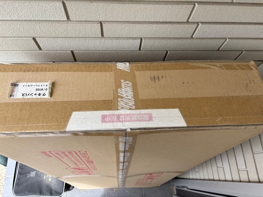 MGR製ムーブキャンバス用ベッドキット新品未使用品