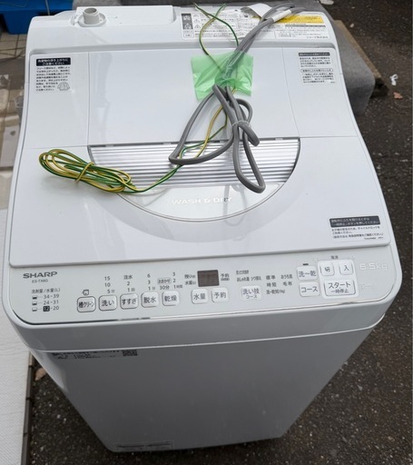全額返金保証付き⭐️SHARP洗濯機2022年式6.5kg