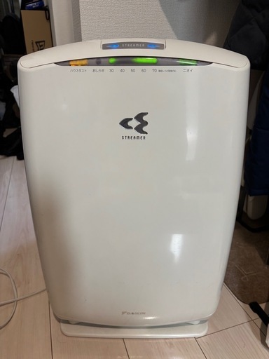 ダイキン(DAIKIN) 加湿空気清浄機「うるおい光クリエール」 バニラホワイト ACK55N-W
