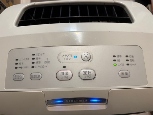 ダイキン(DAIKIN) 加湿空気清浄機「うるおい光クリエール」 バニラホワイト ACK55N-W