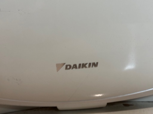 ダイキン(DAIKIN) 加湿空気清浄機「うるおい光クリエール」 バニラホワイト ACK55N-W