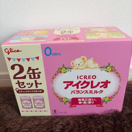 アイクレオ800g×2缶＋アイクレオ100ミリ×5本
