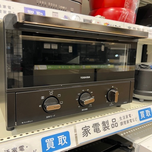 【トレファク神戸南店】TOSHIBA コンベンションオーブントースター です‼︎【取りに来られる方限定】