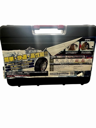 CARMATE BIATHLON ATHLETE BA18 バイアスロン カーメイト タイヤチェーン