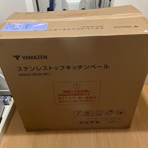 【新品】【茶色】ごみ箱付キッチンカウンター