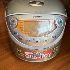 東芝　炊飯器の画像