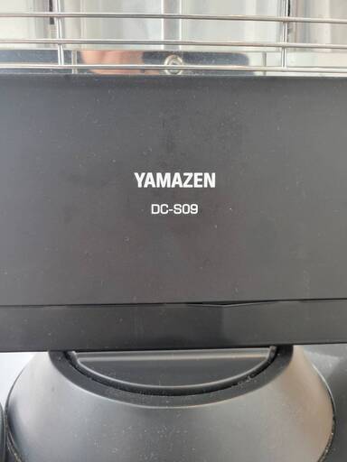 YAMAZEN セラミックヒーター DC-S09 (すがっち) 下大利の季節、空調 