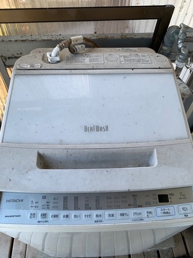 2021年製　洗濯機　BW-V70F