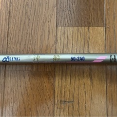 αKING 
 沖船 50-240の画像