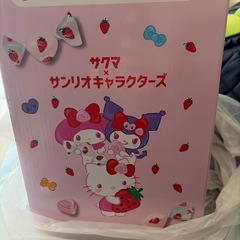 ポップコーンメーカーの画像