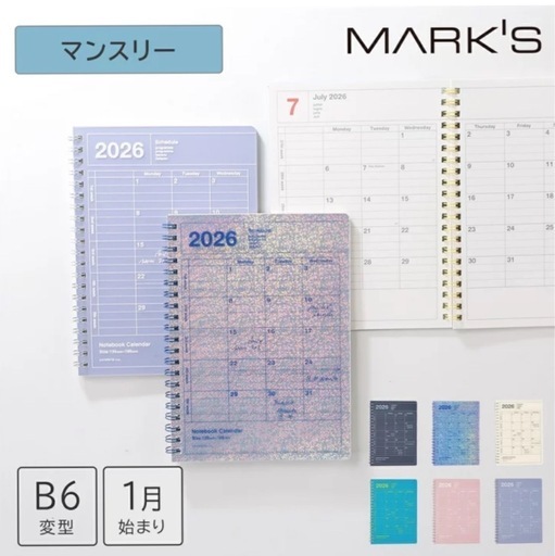 パイロット【2026年ノートブックカレンダー】B6おまとめ