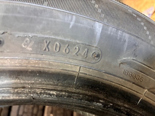 ダンロップエナセーブEC204の165/70/14
