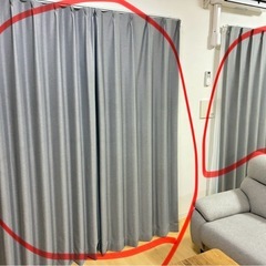 【美品】ニトリ 遮光1級カーテン 100×200×4枚 (レースカーテン付き)の画像