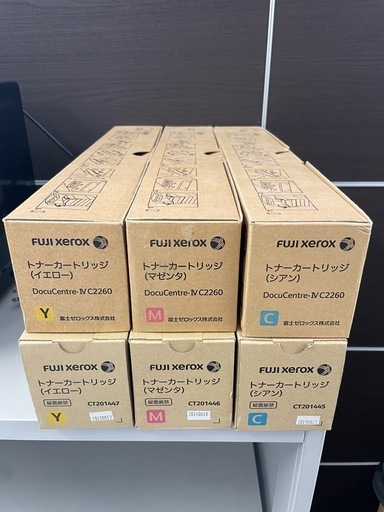 新品未使用???フジゼロックス用トナー6本セット