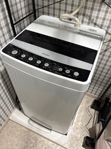 家電通販】Haier ハイアール 洗濯容量4.5kg 縦型 洗濯機 JW-C45D-W