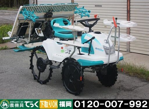 【SOLD OUT】クボタ 田植機 4条植 EP4-S 6.2馬力 パワステ リコイル クランク式【簡易整備清掃】【農機具でっく】【福岡】【田植機】