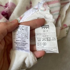 まくらカバー 2点セットの画像