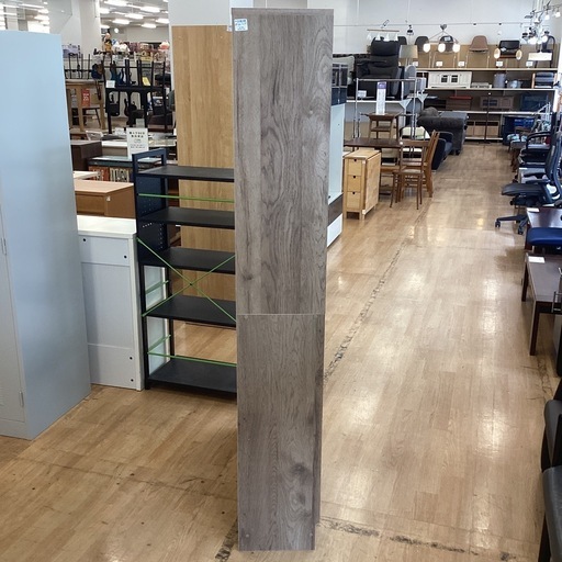 ★値下げしました★【トレファク神戸新長田店 買取/販売】取りに来られる方限定！BoConceptのリフティングテーブルのご紹介です ☆値下げしました☆【トレファク神戸新長田店 買取/販売】取りに来られる方