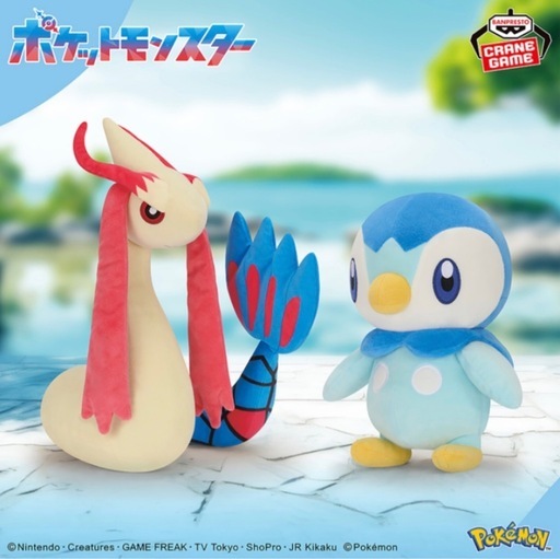 未使用】ポケモンポケットモンスター もふぐっとぬいぐるみ
