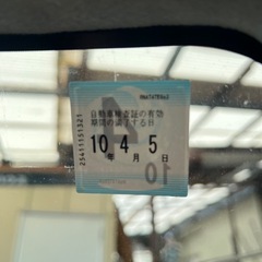 令和10年4月まで車検有りタント　スライドドア　オートマ2WD 走行中もテレビ映りますの画像