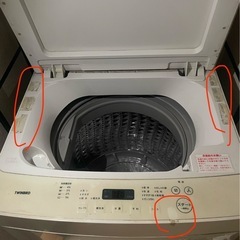全自動洗濯機の画像