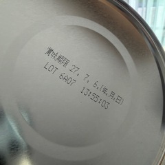 粉ミルクぴゅあ1缶＋100ml個包装10本の画像
