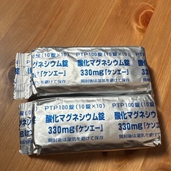 ママルラ　葉酸&鉄プラス　ファンケル　便秘薬　母乳パッドの画像