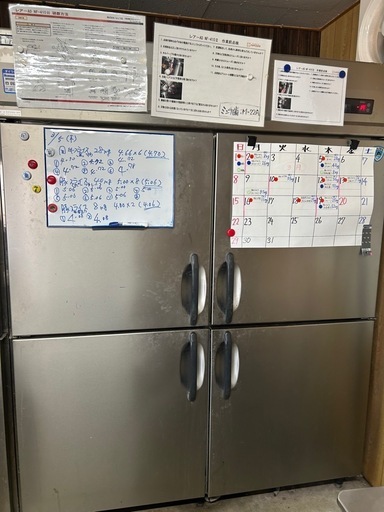 【引き取れる方探してます‼️】大和冷機　業務用冷凍庫　