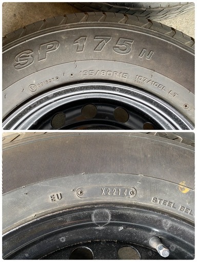 ダンロップ　195/80R15 107/105L LT 200系 ハイエース純正 刻印HS 6穴 PCD139.7 ET+35 15×