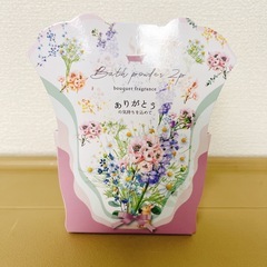 【取引完了】ハーブリキュール
の画像