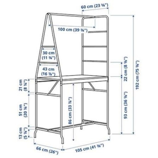 【IKEA】 カウンターテーブル+ハイチェア２脚(白・黒)  ※値引条件アリ