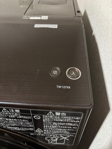 TW-127X8ドラム式洗濯機