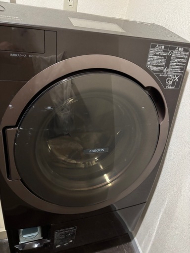 TW-127X8ドラム式洗濯機