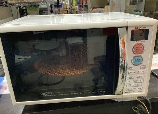 シャープ オーブンレンジ 15Lタイプ ホワイト RE-S5D-W  リサイクルショップ宮崎屋　佐土原店　26.4.12