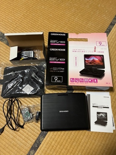 ポータブルDVDプレーヤー 乾電池対応 ブラック GH-PDV9RC-BK 9V型ワイド