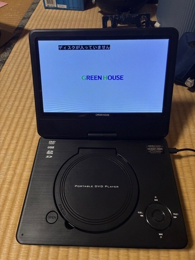 ポータブルDVDプレーヤー 乾電池対応 ブラック GH-PDV9RC-BK 9V型ワイド