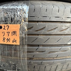 ●27中古ブリヂストン　レグノ　ＧＲ－ＸＩ　２１５／５５Ｒ１７　サマータイヤ4本セットの画像