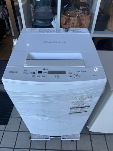 TOSHIBA 4.5kg洗濯機AW-45M7 0412-04 (グラシアス ) 名古屋の生活 