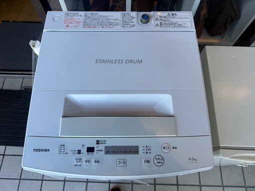 TOSHIBA  4.5ｋｇ　洗濯機　AW-45M7    0412-04

