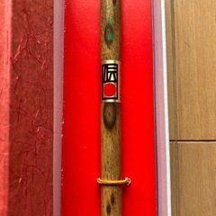 熊野筆 書道筆 太筆 一休園　の画像