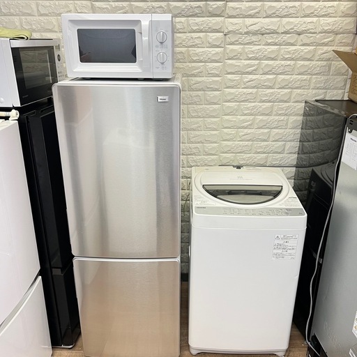 ②【京都配送設置OK?】生活家電3店セット? 設置無料‼️ 